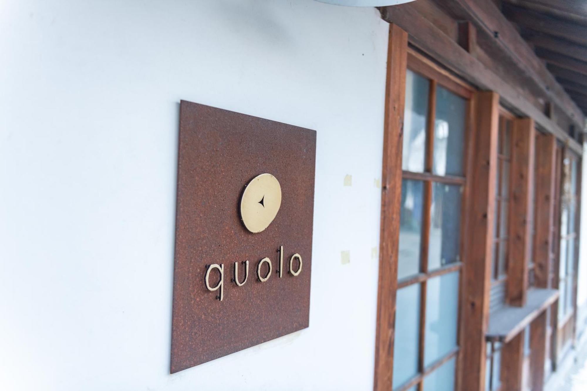 篠山城下町ゲストハウス Quolo Tamba-Sasayama Exterior foto